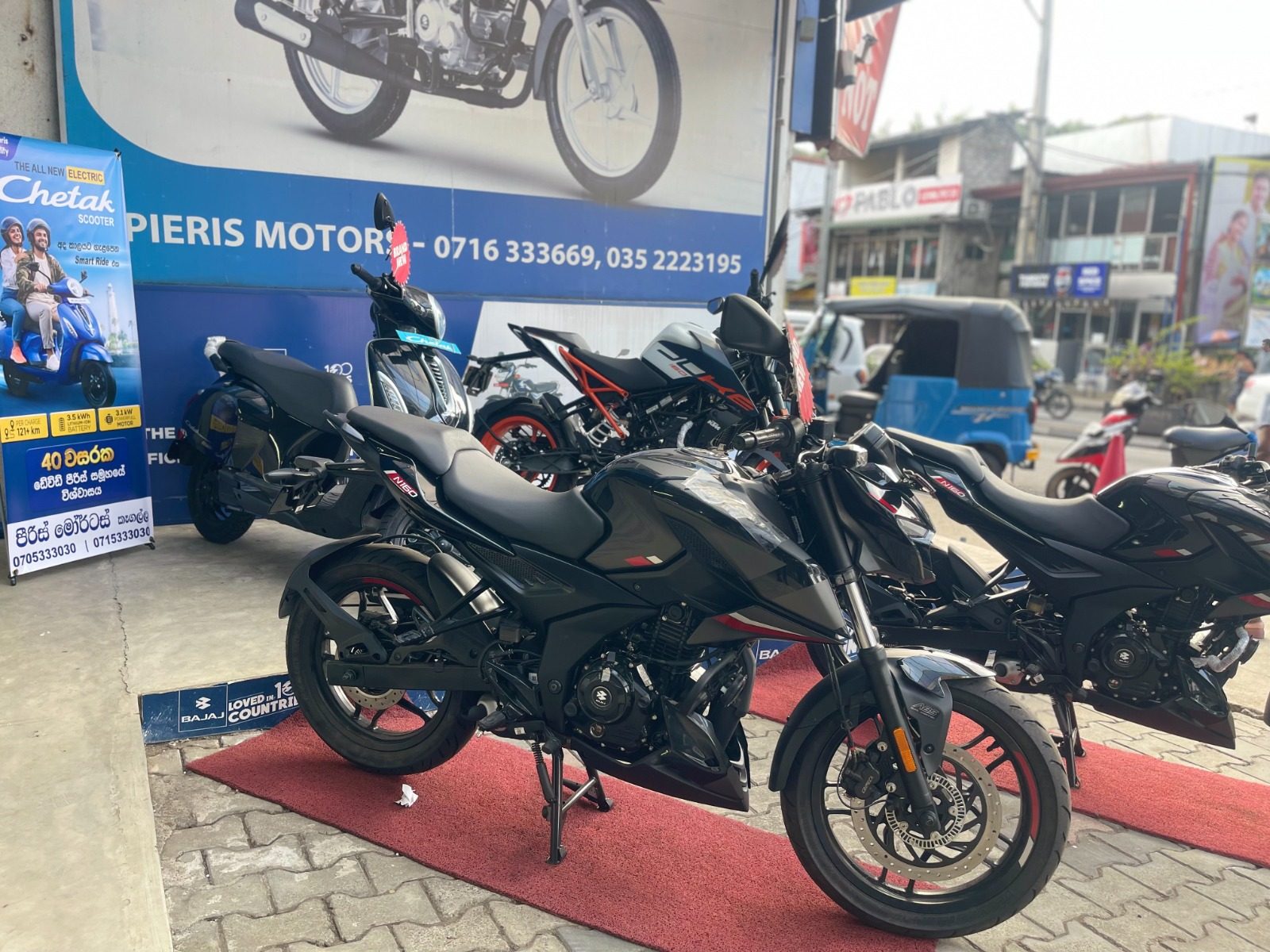 Pieris Motors Motorcycle Showroom